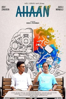Ahaan Trailer