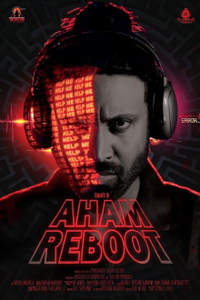 Aham Reboot Trailer