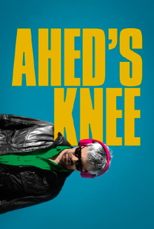 Ahed's Knee Trailer