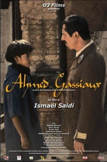 Ahmed Guessous Trailer