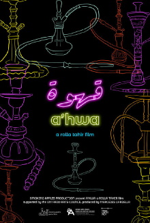 A'hwa Trailer