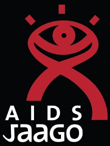 AIDS Awake Trailer