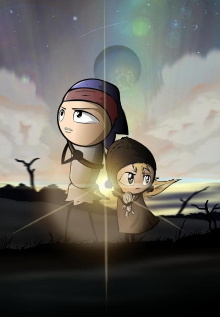 Áigin Trailer