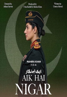 Aik Hai Nigar Trailer