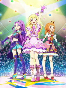 Aikatsu! The Movie Trailer