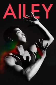 Ailey Trailer