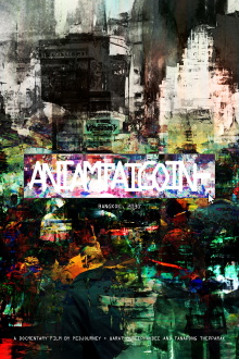 Aimagination Trailer