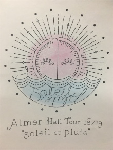 Aimer Hall Tour 18/19 "soleil et pluie" at Tokyo International Forum Trailer
