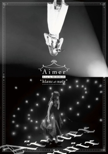 Aimer Live in Budokan "blanc et noir" Trailer