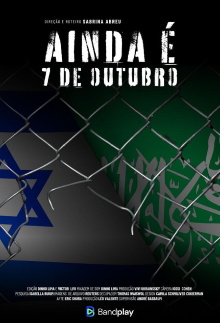 Ainda é 7 de Outubro Trailer