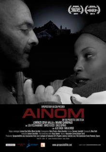Ainom Trailer