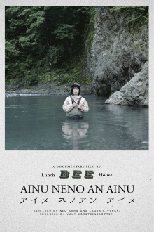 Ainu Neno An Ainu Trailer
