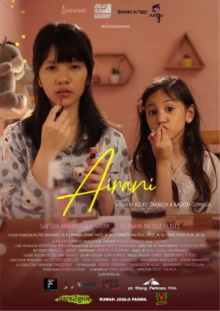 Airani Trailer
