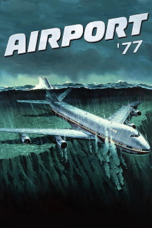Airport '77 Trailer