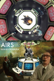 Airs Trailer