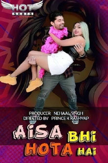 Aisa Bhi Hota Hai Trailer
