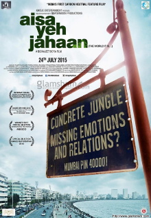 Aisa Yeh Jahaan Trailer