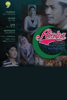 Aisha dan Projek Dapur Ramadan Trailer