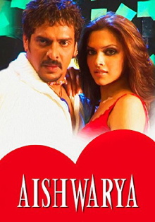 Aishwarya Trailer