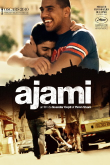 Ajami Trailer