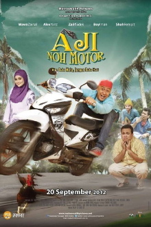 Aji Noh Motor Trailer