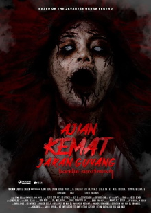 Ajian Kemat Jaran Guyang Trailer