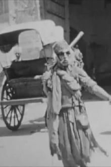 Ajmer Trailer