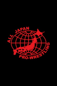 AJPW Excite Series 2024 - Day 1 Trailer