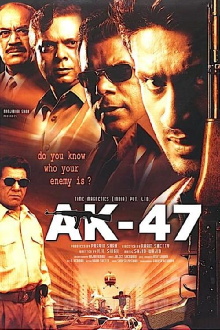 AK 47 Trailer