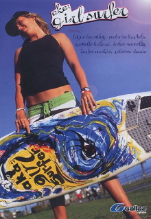AKA: Girl Surfer Trailer