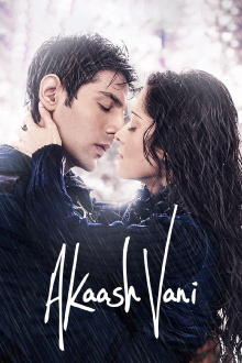 Akaash Vani Trailer