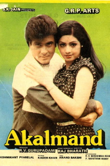 Akalmand Trailer