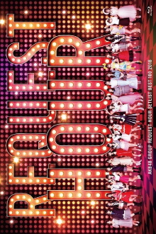 AKB48 Group Request Hour Setlist Best 100 2018 Trailer
