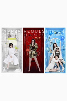AKB48 Tandoku Request Hour Setlist Best 100 2016 Trailer