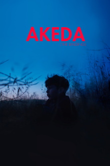 Akeda Trailer