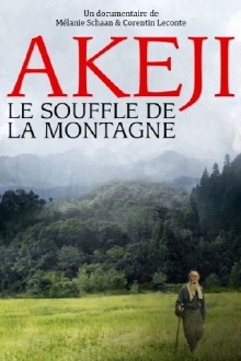 Akeji, The Breath of the Mountain Trailer