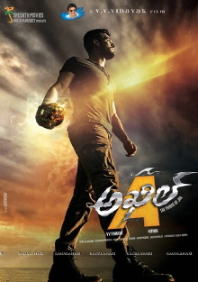 Akhil Trailer