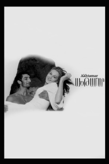 Akhtamar Trailer