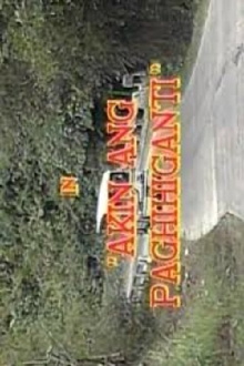 Akin ang Paghihiganti Trailer