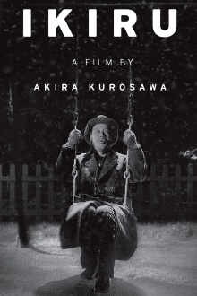 Akira Kurosawa: It Is Wonderful to Create: 'Ikiru' Trailer