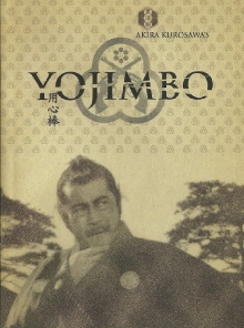 Akira Kurosawa: It Is Wonderful to Create: 'Yojimbo' Trailer