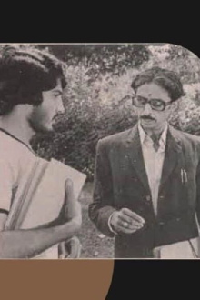 Akramana Trailer