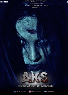 Aks: The Reflection of Darkness Trailer