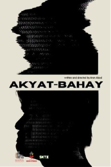 Akyat-Bahay Trailer