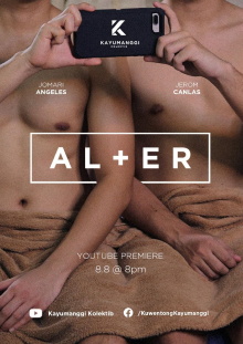 AL + ER Trailer