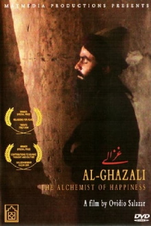 Al-Ghazali: The Alchemist of Happiness Trailer