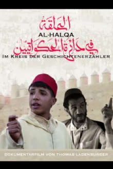 Al-Halqa - In the Storytellers Circle Trailer
