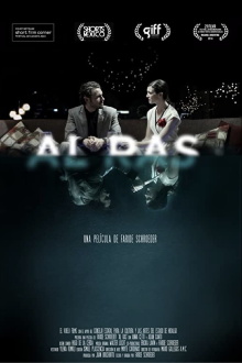 Al Ras Trailer