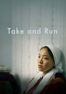 Ala Kachuu – Take and Run Trailer