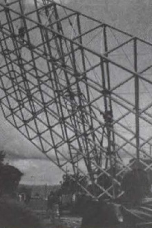 Ala Solar Trailer